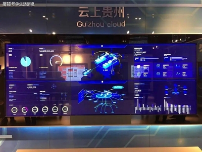 特斯拉數據安全新舉措 聘請專家應對攝像頭憂慮，北京軟件開發領域迎來挑戰與機遇