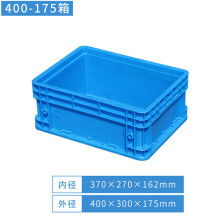義烏市凱琦日用品廠 專注收納用品，點(diǎn)亮有序生活